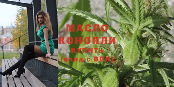 дурь Краснотурьинск