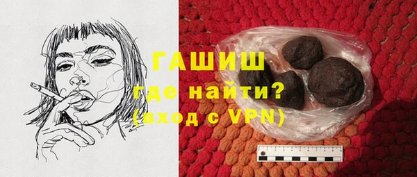 шишки Кулебаки